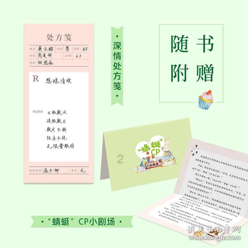 隋唐的大敌“突厥”,现在是哪个民族?说起来你别不信